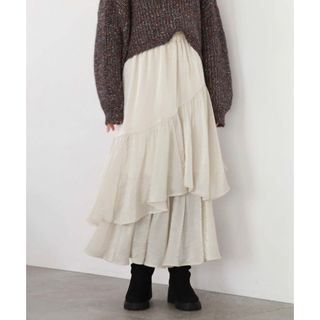 アルシーヴ(archives)の新品♡ archives グロッシーアシメフリルティアードスカート アイボリー(ロングスカート)