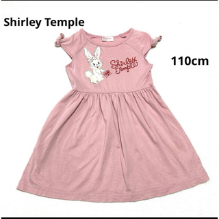 シャーリーテンプル(Shirley Temple)のShirley Temple ワンピース　ピンク　110cm(ワンピース)