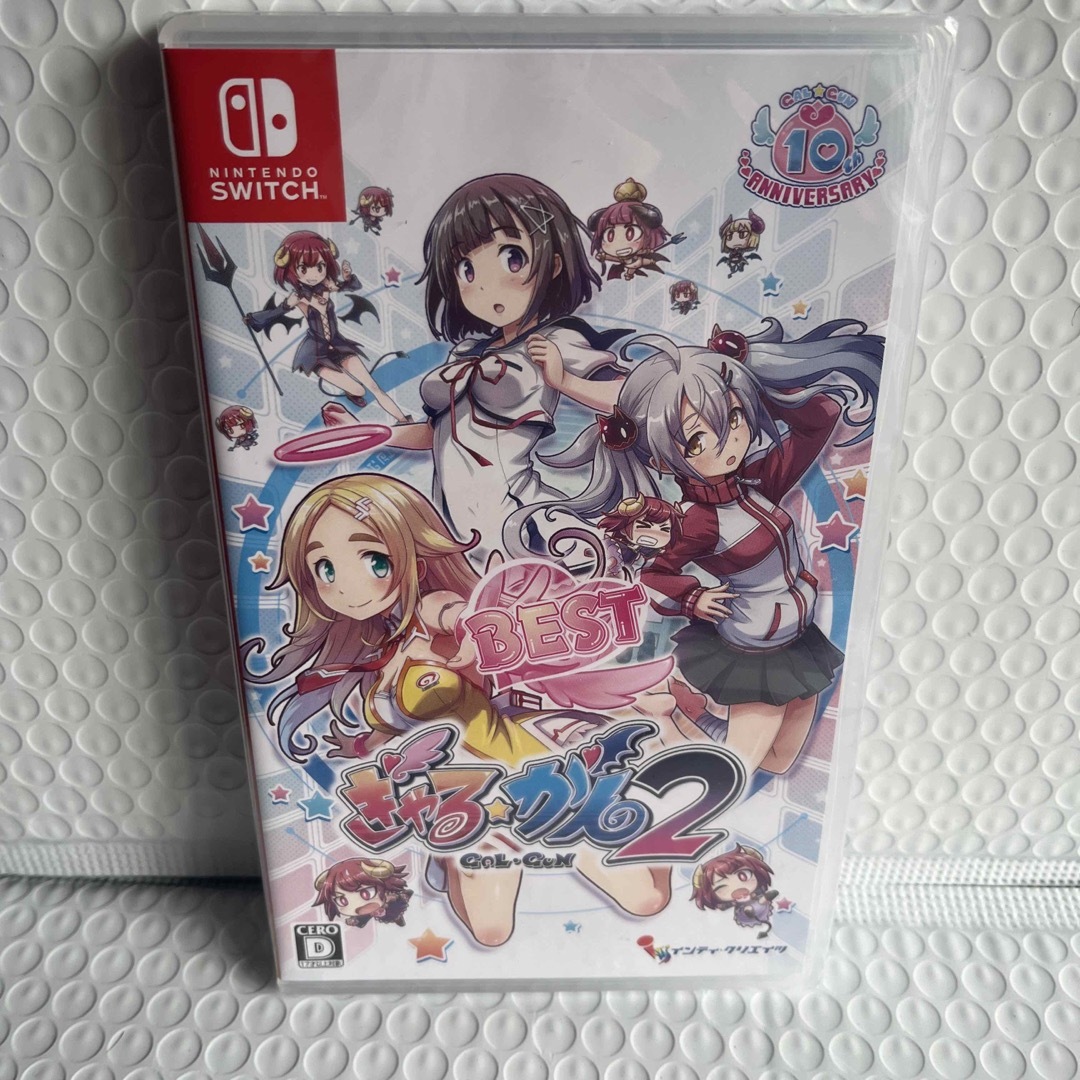 Nintendo Switch - ぎゃる☆がん2 BEST 新品未開封 Switchソフト Nintendo Switch - ぎゃる☆がん2 BEST 新品未開封 Switchソフト