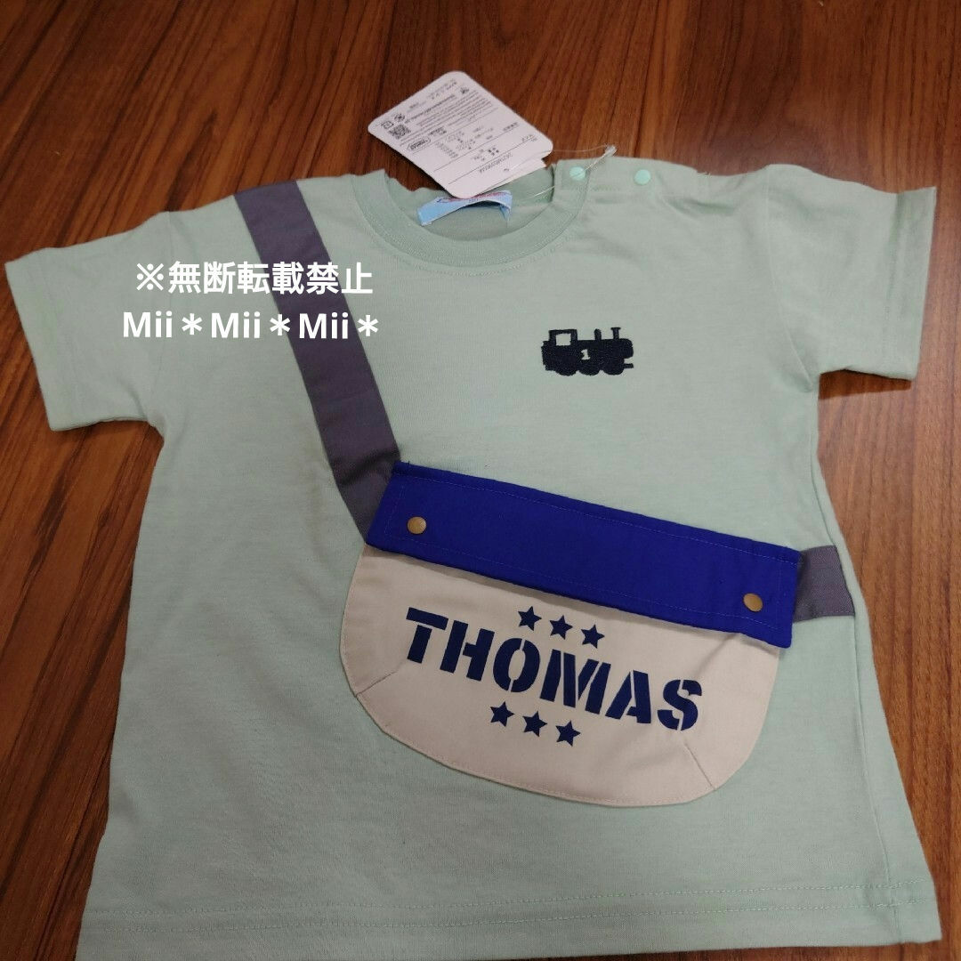 トーマス　Tシャツ　2点セット キッズ/ベビー/マタニティのキッズ服男の子用(90cm~)(Tシャツ/カットソー)の商品写真