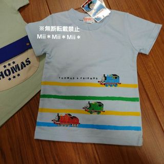 トーマス　Tシャツ　2点セット(Tシャツ/カットソー)