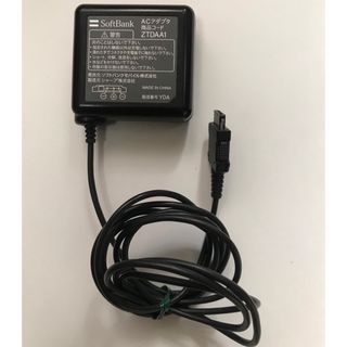 ZTDAA1 ソフトバンク SoftBank ガラケー 純正 ACアダプター(バッテリー/充電器)