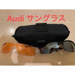 アウディ(AUDI)のアウディ　サングラス（ケース、交換レンズ付き）(サングラス/メガネ)