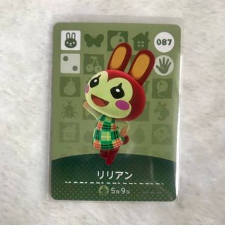 ニンテンドウ(任天堂)のゆゆぱるる様専用　どうぶつの森amiiboカード　リリアン(カード)