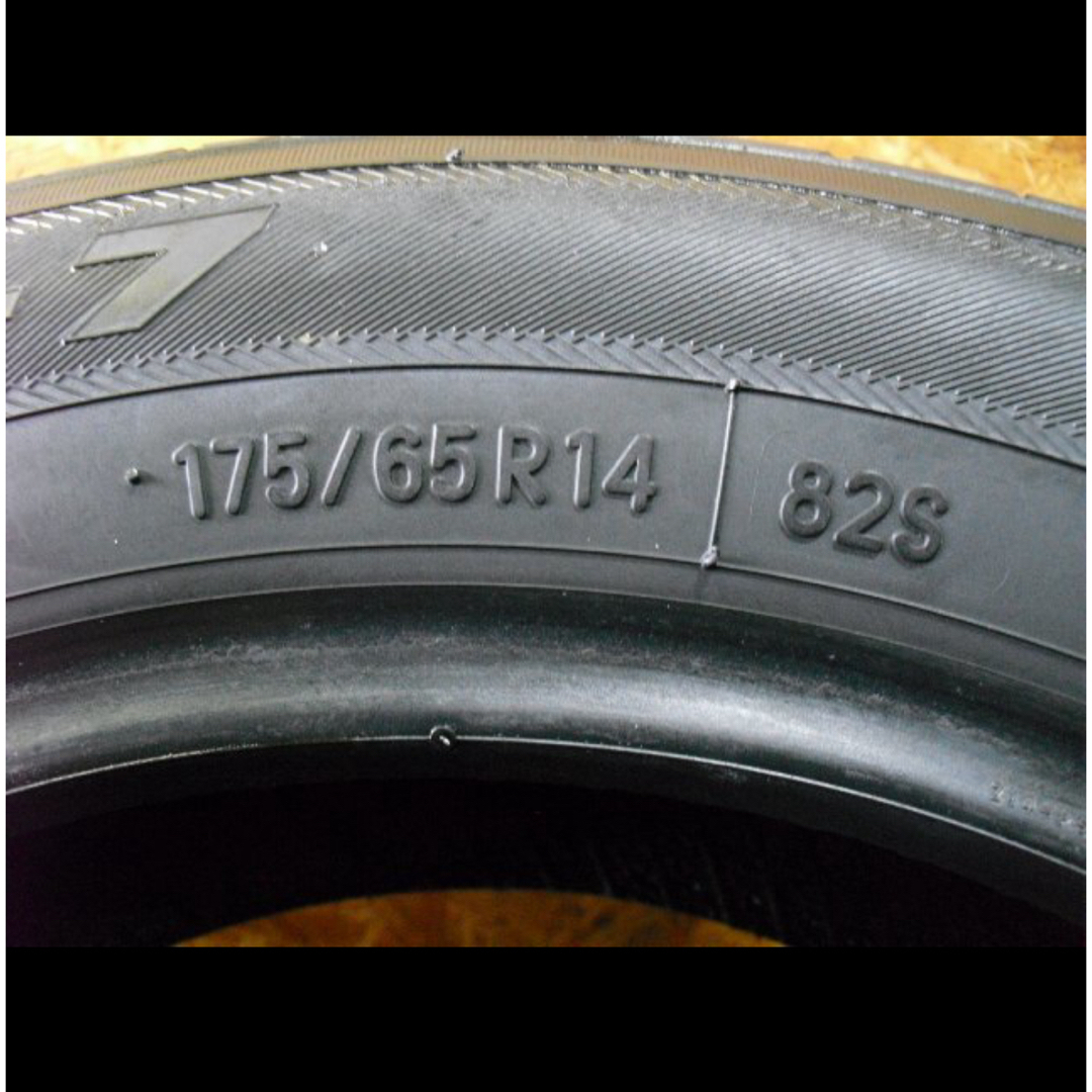 トーヨータイヤ(トーヨータイヤ)の(A-2462) トーヨー SD-7 175/65R14 2本 2021年製 自動車/バイクの自動車(タイヤ)の商品写真