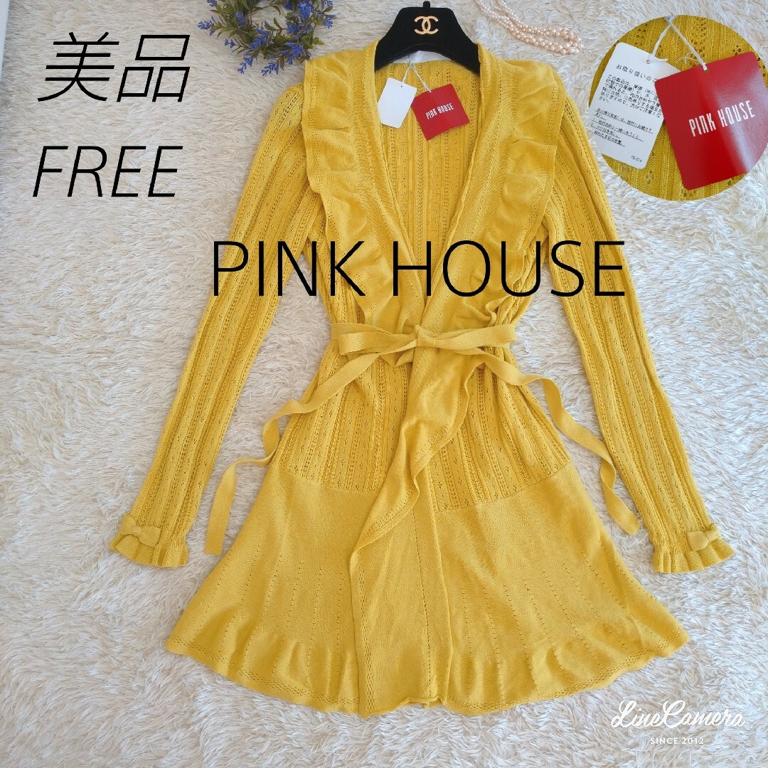 PINK HOUSE(ピンクハウス)の美品★PINK HOUSE　定価1.8万円　ロングカーディガンフリル　コットン混 レディースのトップス(カーディガン)の商品写真