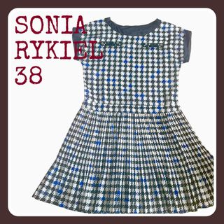 ソニアリキエル(SONIA RYKIEL)の【匿名配送♡早い者勝ち】ソニアリキエル　フレア　プリーツ　ワンピース　チュニック(ひざ丈ワンピース)