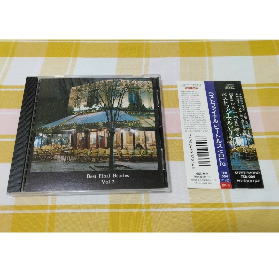THE BEATLES(ビートルズ)のCD　2枚セット　ベストファイナル　ビートルズ エンタメ/ホビーのCD(ポップス/ロック(洋楽))の商品写真