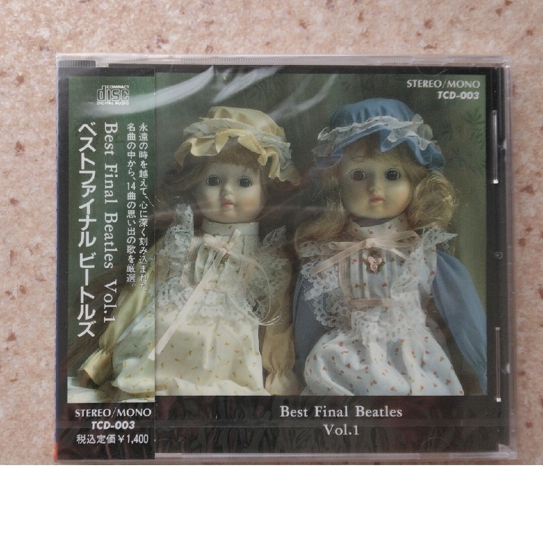 THE BEATLES(ビートルズ)のCD　2枚セット　ベストファイナル　ビートルズ エンタメ/ホビーのCD(ポップス/ロック(洋楽))の商品写真