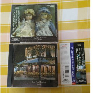 ビートルズ(THE BEATLES)のCD　2枚セット　ベストファイナル　ビートルズ(ポップス/ロック(洋楽))