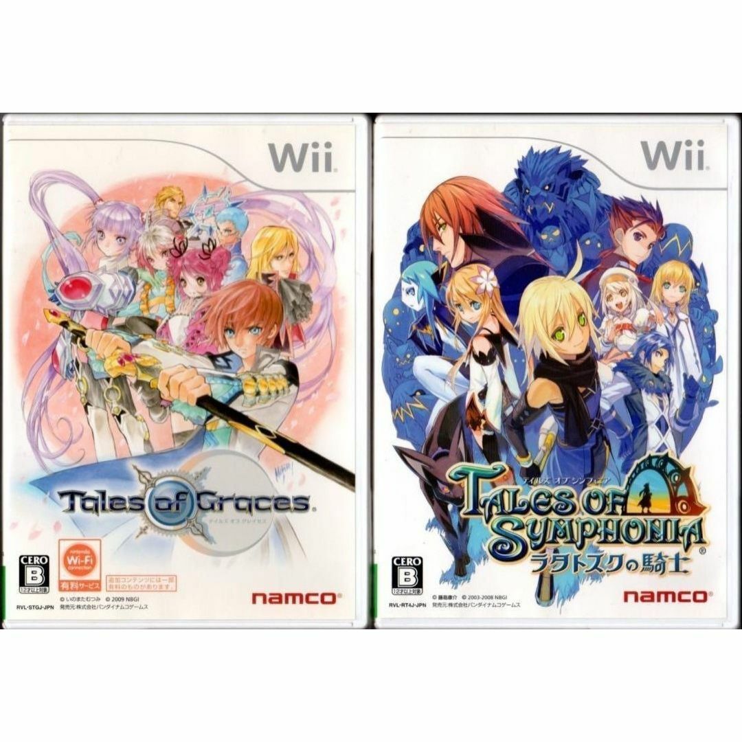 Wii(ウィー)のテイルズオブグレイセス・シンフォニア ラタトスクの騎士セット[Wii] エンタメ/ホビーのゲームソフト/ゲーム機本体(家庭用ゲームソフト)の商品写真