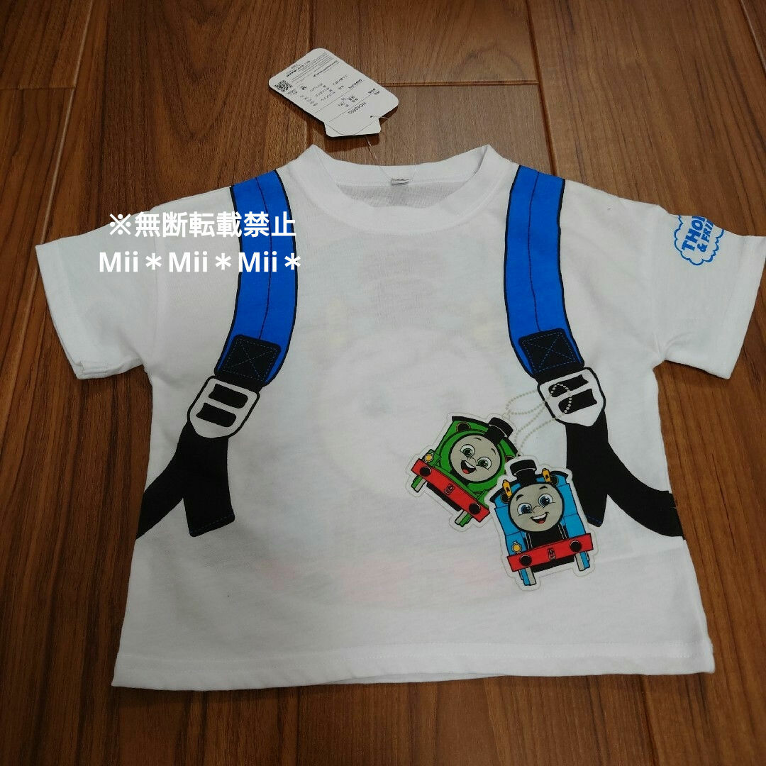 トーマス　Tシャツ　2点セット キッズ/ベビー/マタニティのキッズ服男の子用(90cm~)(Tシャツ/カットソー)の商品写真