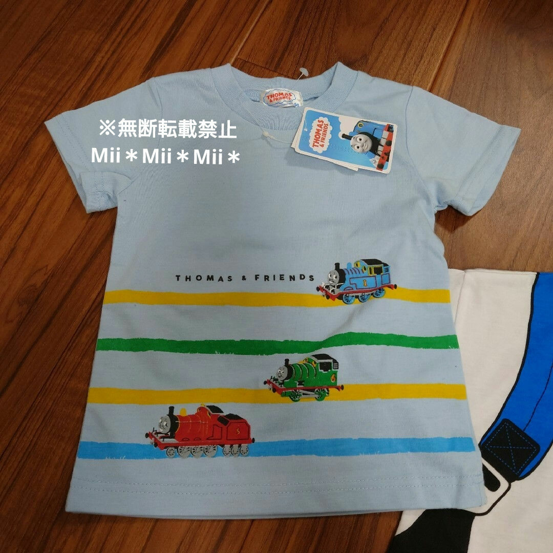 トーマス　Tシャツ　2点セット キッズ/ベビー/マタニティのキッズ服男の子用(90cm~)(Tシャツ/カットソー)の商品写真