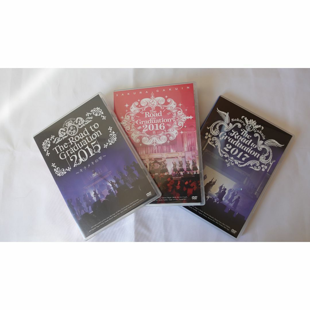 さくら学院・BABYMETAL／卒業式DVD 2015〜2017年度 セット エンタメ/ホビーのDVD/ブルーレイ(アイドル)の商品写真