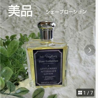 Mr Taylors of Old Bond St Aftershave メンズ(香水(男性用))