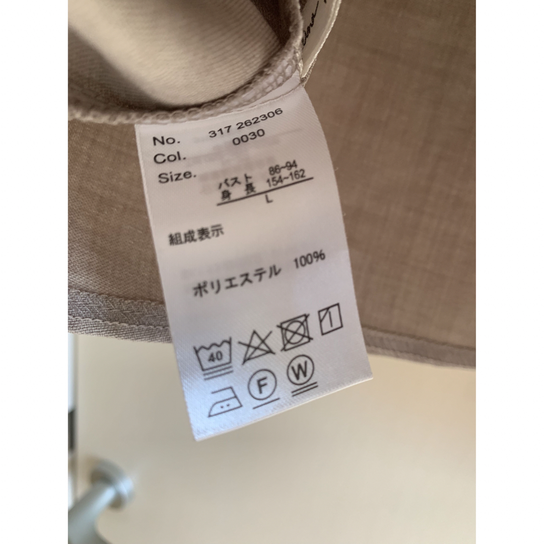 しまむら(シマムラ)のポケット ブラウス レディースのトップス(シャツ/ブラウス(半袖/袖なし))の商品写真