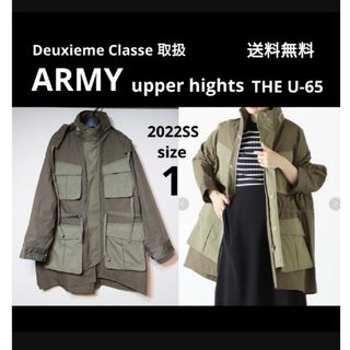 upper hights - ドゥーズィエムクラス取扱 ARMY アッパーハイツ ミリタリージャケット