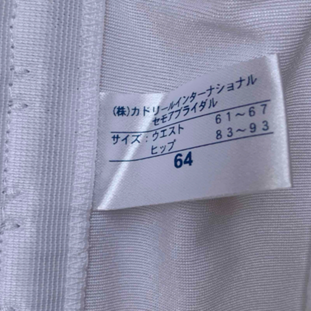 ※ちゃーぼー様限定 レディースの下着/アンダーウェア(ブライダルインナー)の商品写真