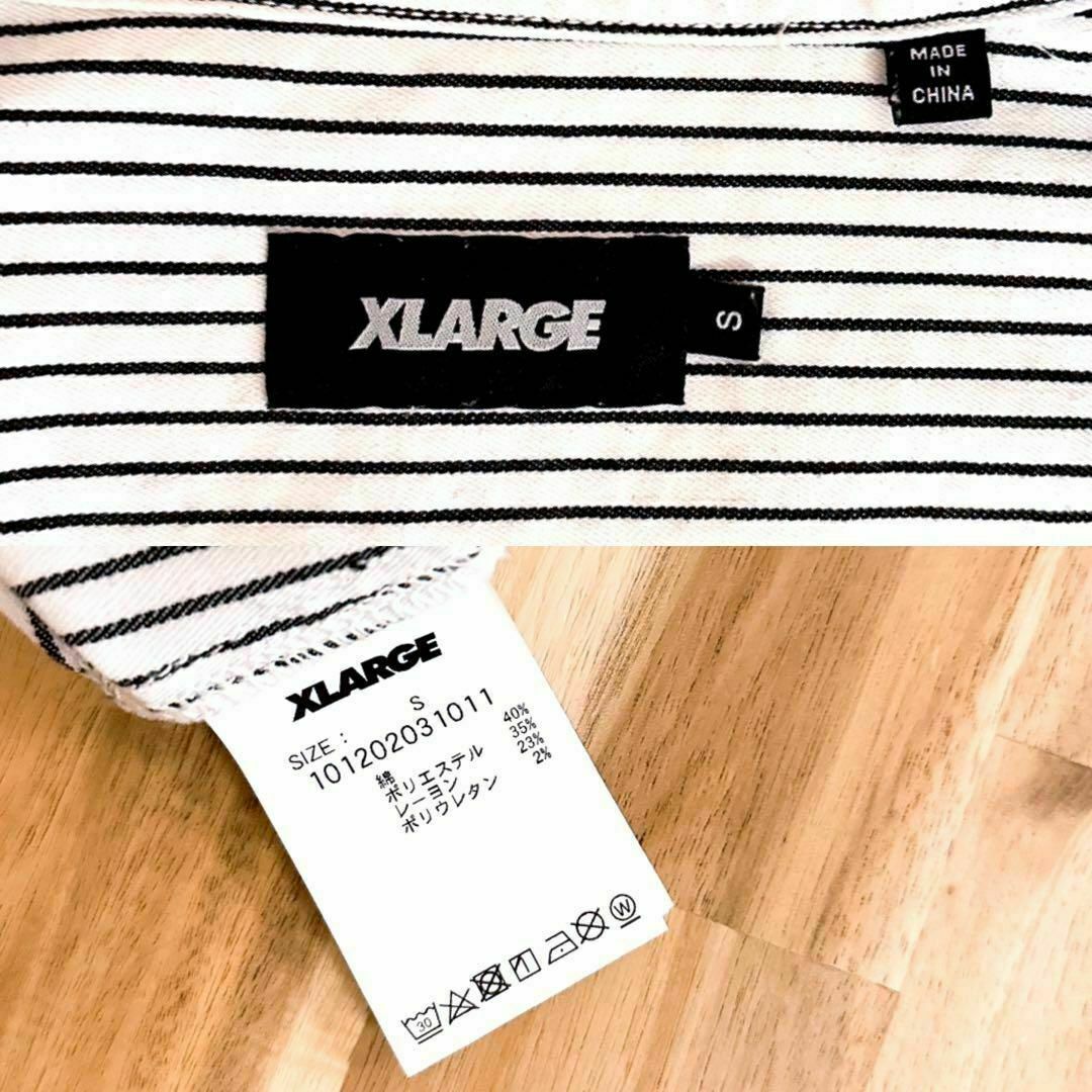 XLARGE(エクストララージ)のレア/廃盤【エクストララージ】ストライプ柄 つなぎ オールインワン S 白×黒 メンズのパンツ(その他)の商品写真