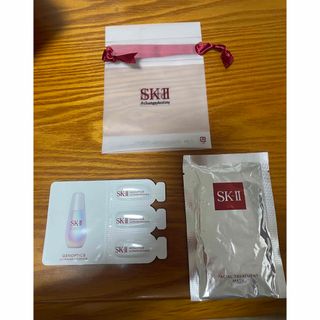 エスケーツー(SK-II)のSK-II サンプルセット(サンプル/トライアルキット)