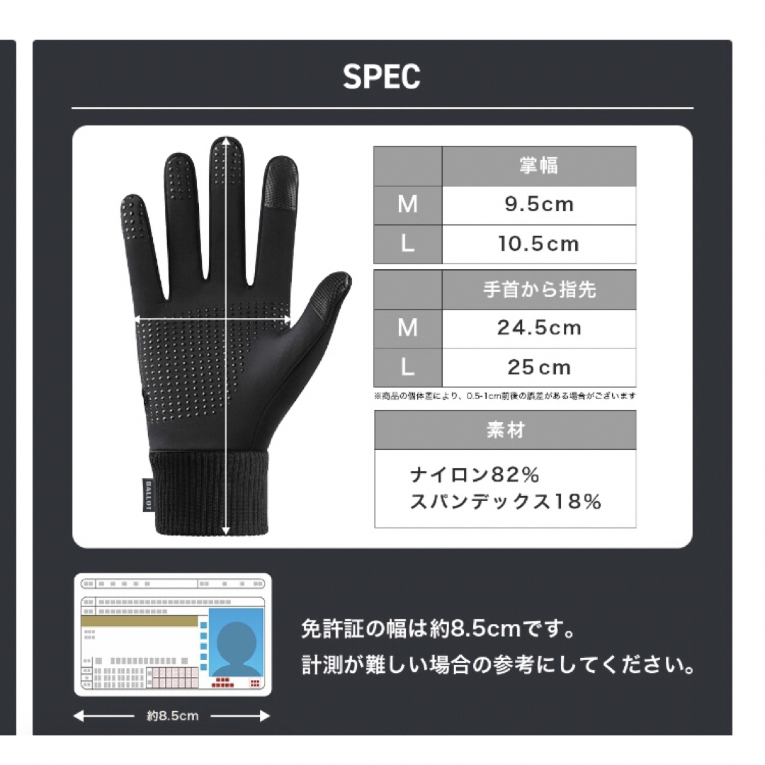 手袋 メンズのファッション小物(手袋)の商品写真