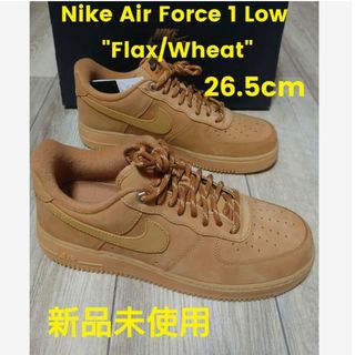 ナイキ(NIKE)の新品 26.5 Nike Air Force 1 Low Flax Wheat(スニーカー)