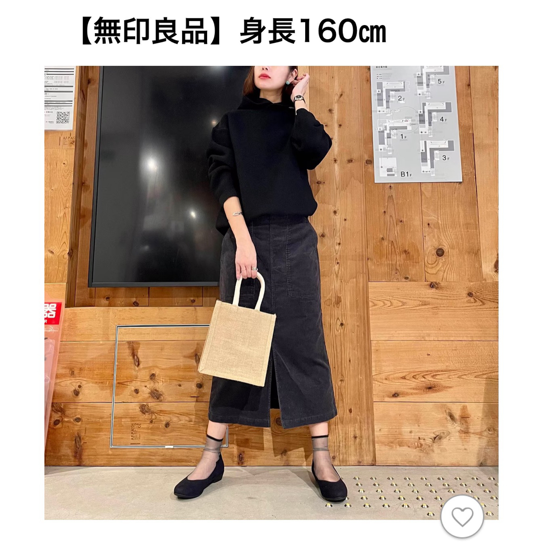 MUJI (無印良品)(ムジルシリョウヒン)の無印良品 コーデュロイナロースカート レディースのスカート(ロングスカート)の商品写真