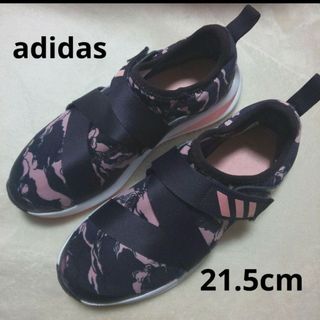 アディダス(adidas)の女の子 スニーカー ☆ adidas ☆ 21.5cm(スニーカー)