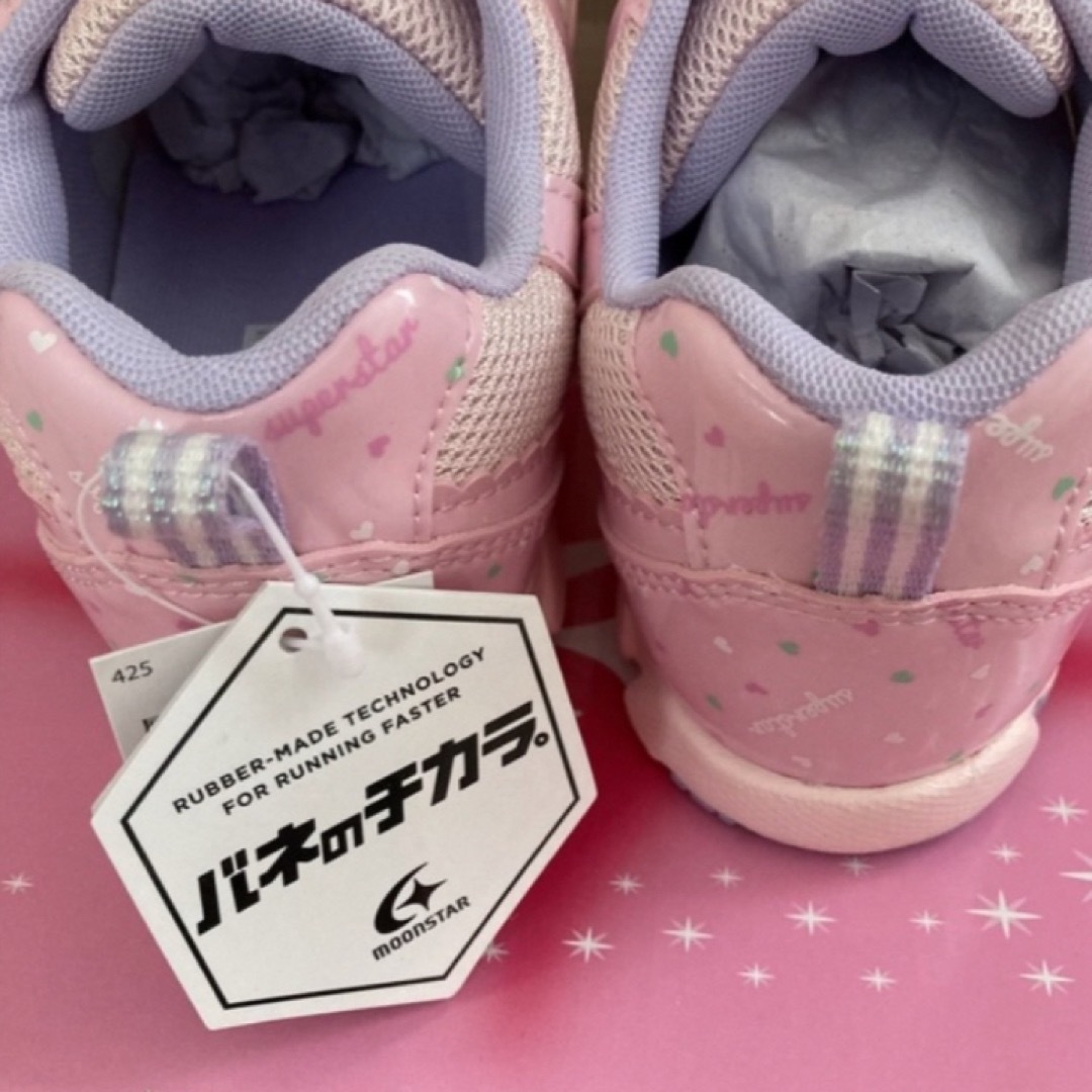 SUPERSTAR(スーパースター)のムーンスター スーパースター 20cm 子供靴 キッズスニーカー 女の子 キッズ/ベビー/マタニティのキッズ靴/シューズ(15cm~)(スニーカー)の商品写真