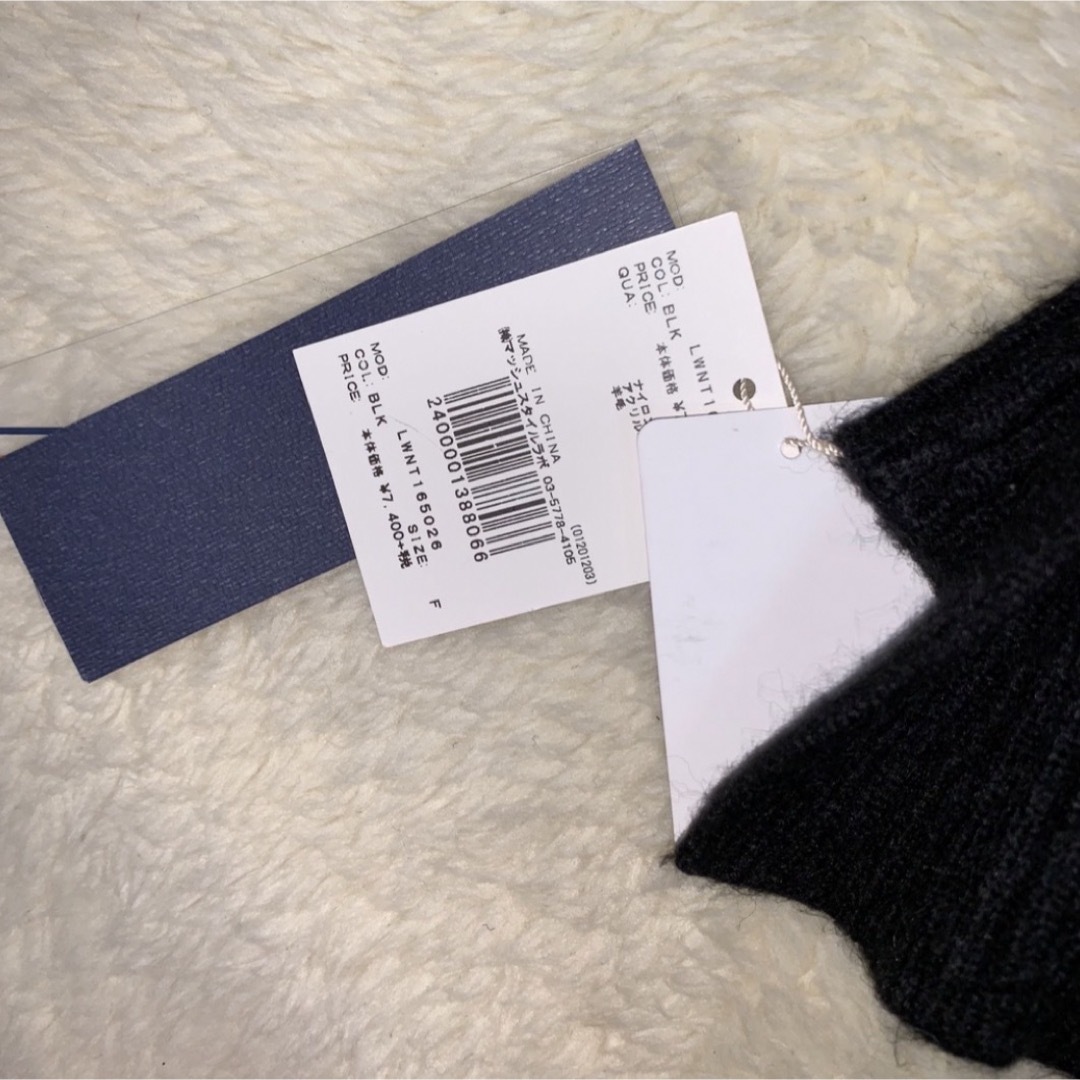 Lily Brown(リリーブラウン)のlilybrown knit レディースのトップス(ニット/セーター)の商品写真