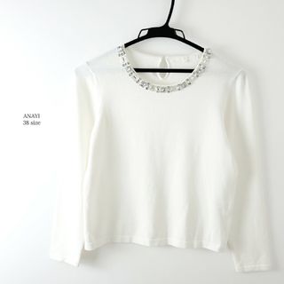 アナイ(ANAYI)の美品☆ANAYI アナイ ビジュー レーヨン ニット ブラウス ホワイト(ニット/セーター)