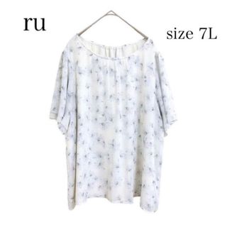 RU - ru  丸井  サックス  花柄  フリル袖  シフォン  ブラウス  7L