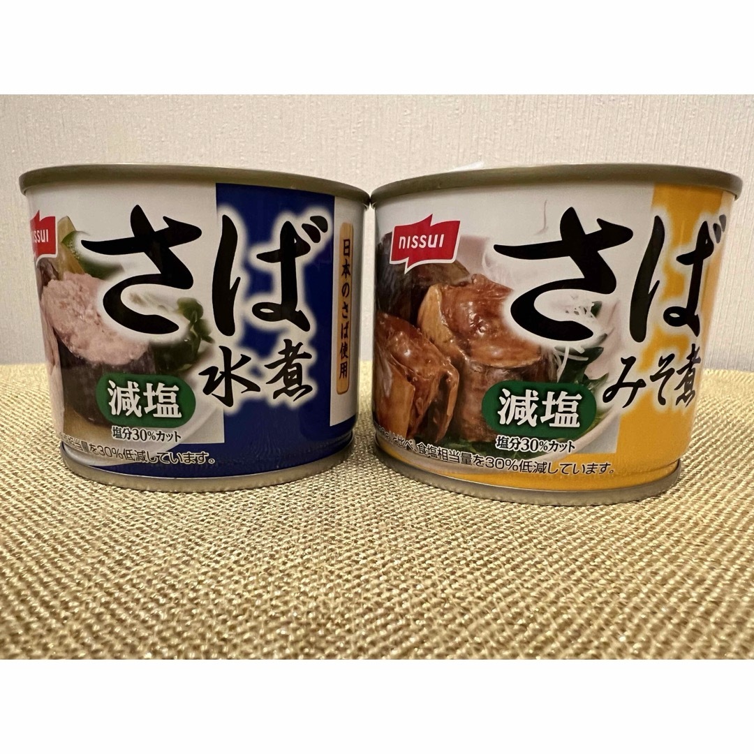 缶詰セット　おまけ付き 食品/飲料/酒の加工食品(缶詰/瓶詰)の商品写真