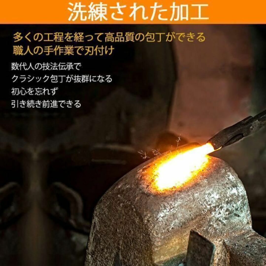 切れ味抜群 三徳包丁 パン切り包丁 ステンレス 包丁セット 万能包丁 ナイフ インテリア/住まい/日用品のキッチン/食器(調理道具/製菓道具)の商品写真