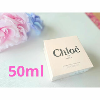 クロエ(Chloe)のクロエ(Chloe)☆オードパルファム☆50mL☆香水(香水(女性用))