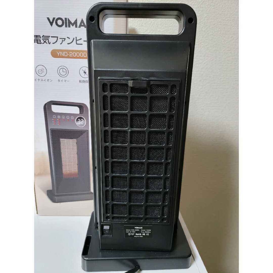 VOIMAS 電気ファンヒーター スマホ/家電/カメラの冷暖房/空調(ファンヒーター)の商品写真