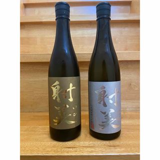 射美 GOLD&SILVER(日本酒)