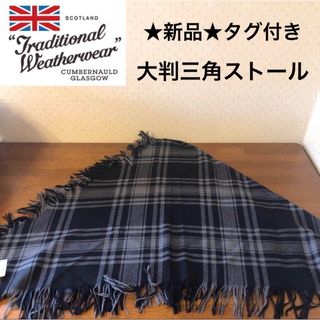 TRADITIONAL WEATHERWEAR - ☆新品☆トラディショナルウェザーウェア