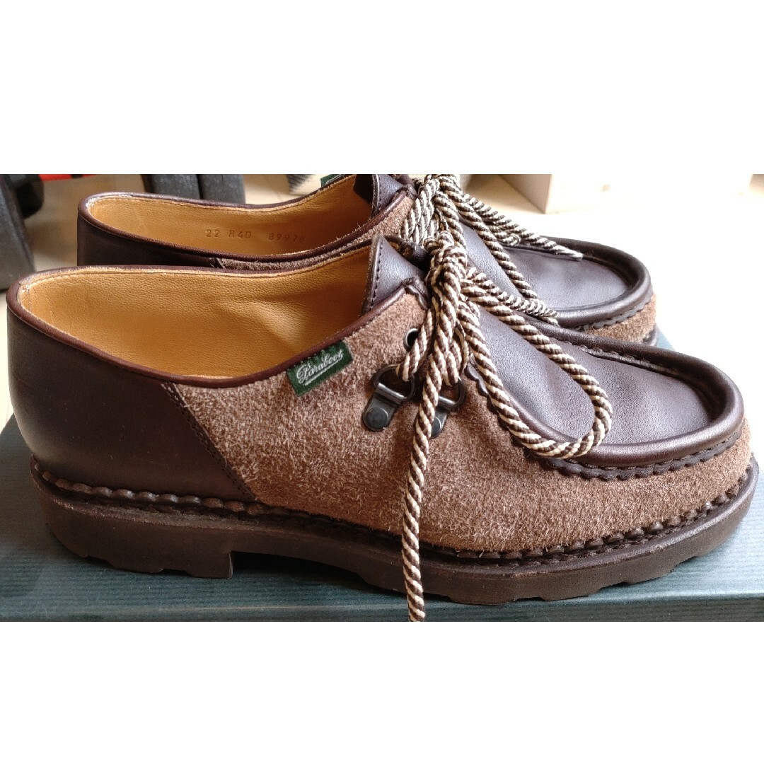 Paraboot(パラブーツ)のエンジニアードガーメンツ EG Paraboot パラブーツ ミカエル 40 メンズの靴/シューズ(スリッポン/モカシン)の商品写真