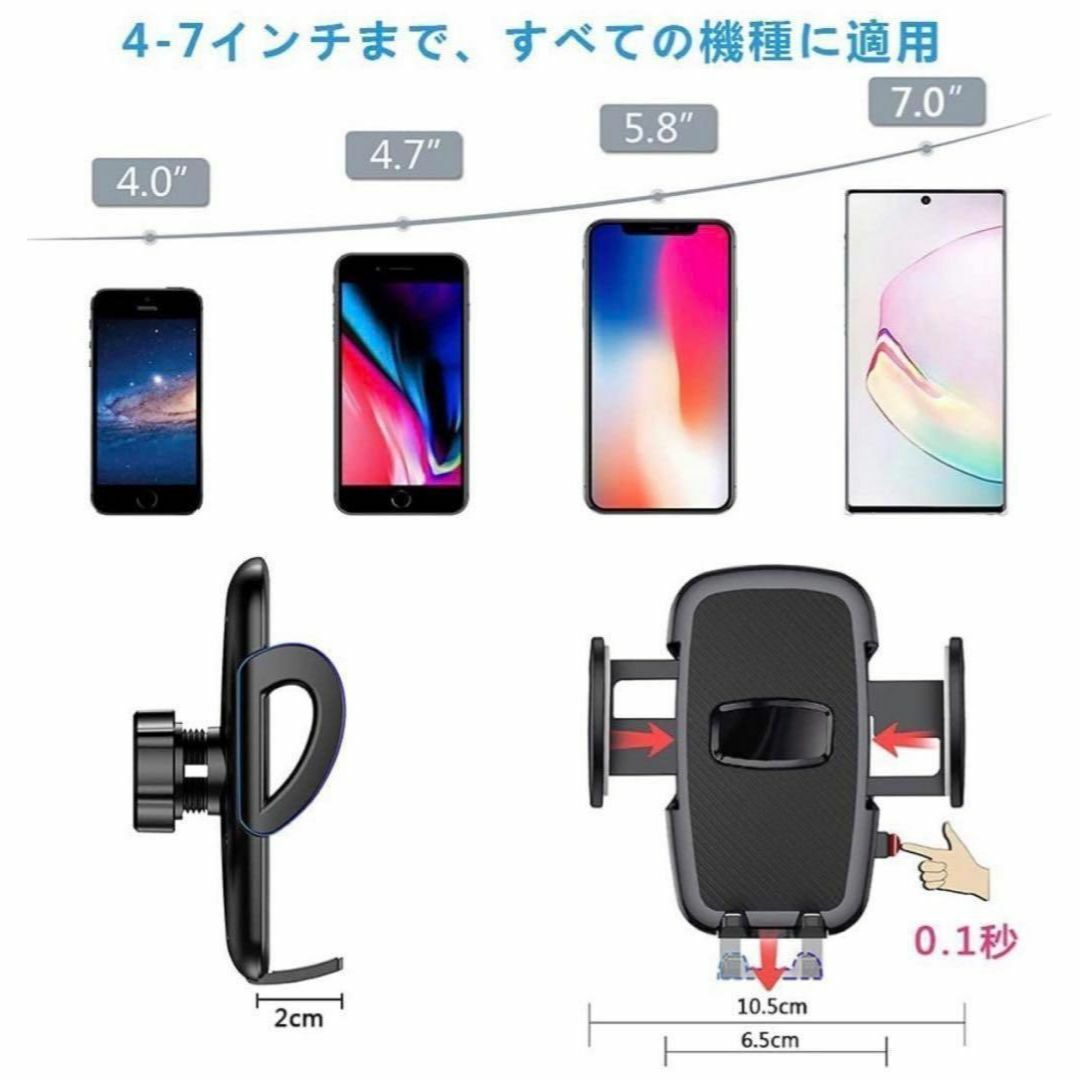 ⭐新品未使用⭐ 車載ホルダー スマホホルダー  強力 粘着 吸盤 360度 回転 自動車/バイクの自動車(車内アクセサリ)の商品写真