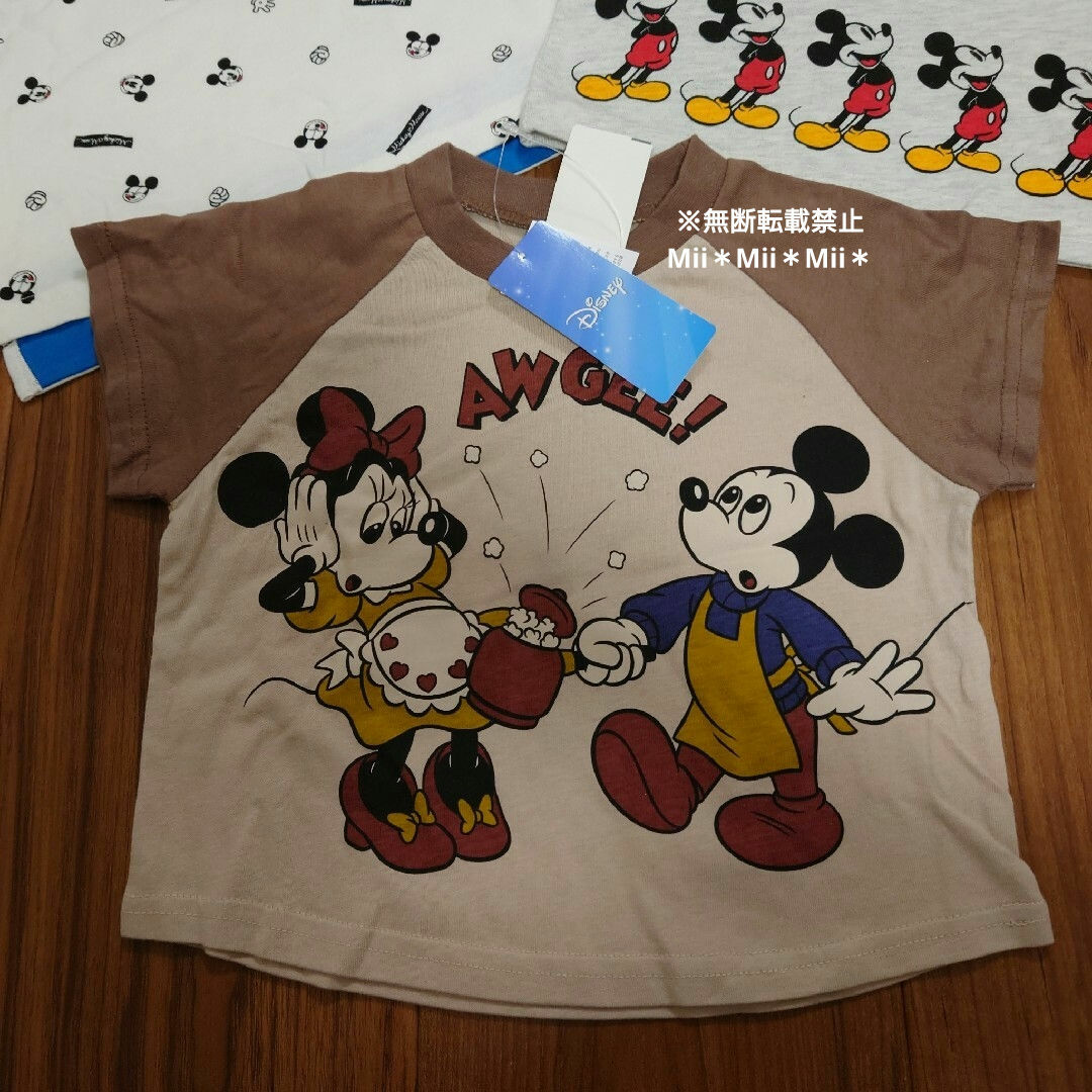 ミッキーTシャツ　三点セット キッズ/ベビー/マタニティのキッズ服男の子用(90cm~)(Tシャツ/カットソー)の商品写真