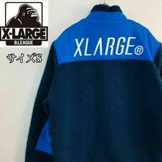 エクストララージ(XLARGE)の【希少】エクストラージ フリース サイズS　バックロゴ ブルー ボア(ブルゾン)