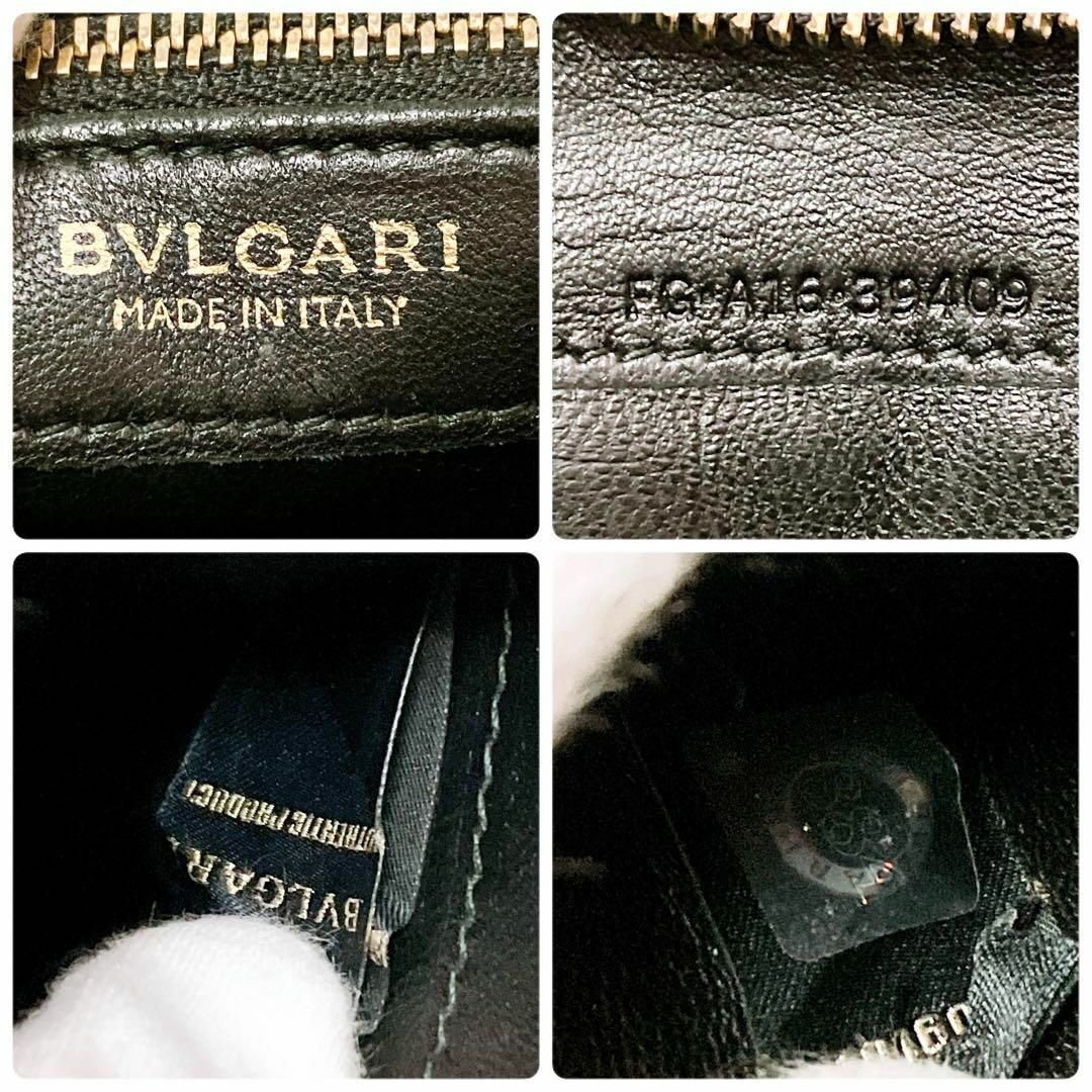 BVLGARI(ブルガリ)のブルガリ BVLGARI レザー ラウンド 折り財布 ブラック メンズ ON87 メンズのファッション小物(長財布)の商品写真