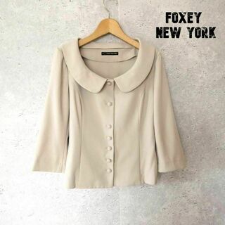 フォクシーニューヨーク(FOXEY NEW YORK)の美品 FOXEY NEW YORK 2WAY 襟付き 七分袖 シングルジャケット(ノーカラージャケット)