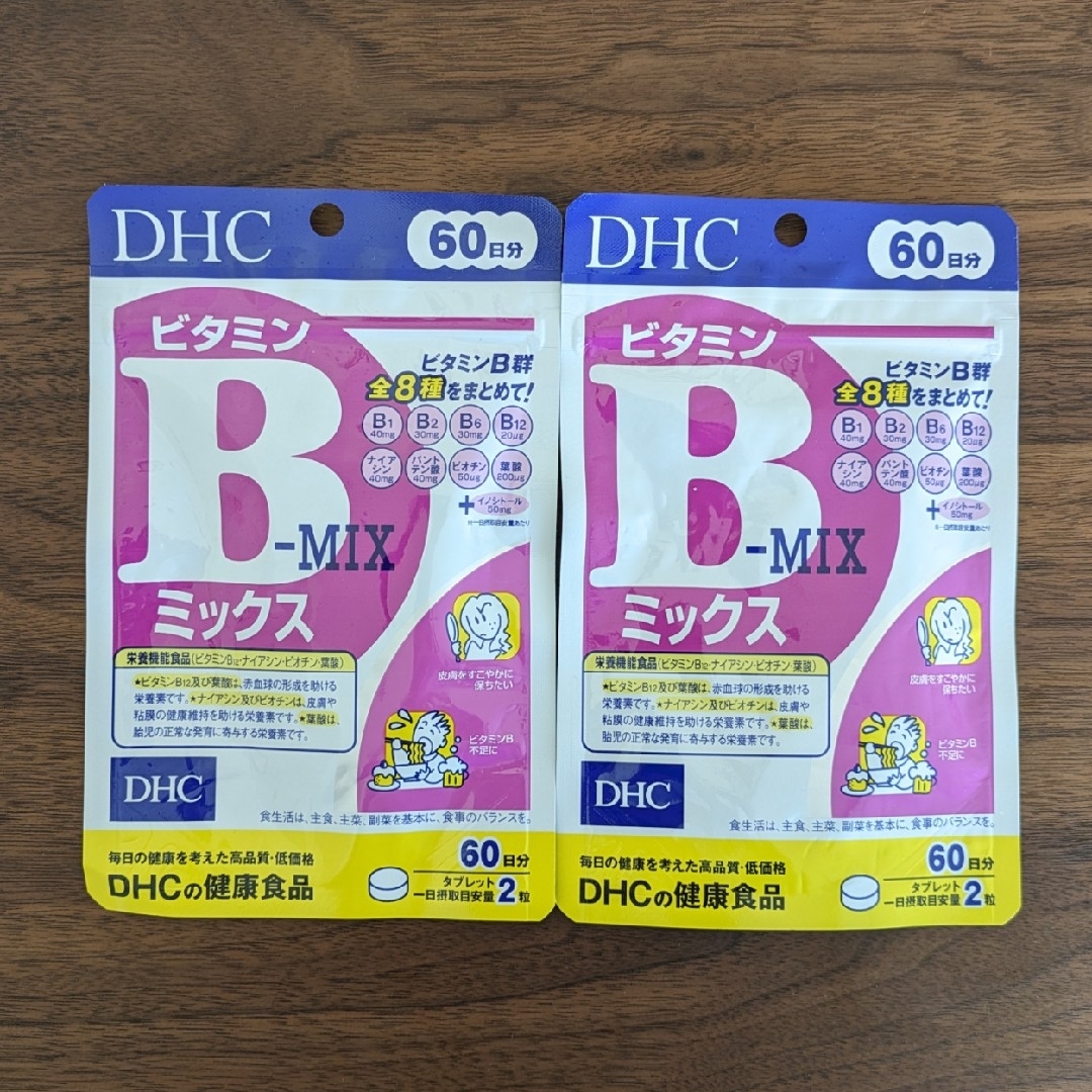 DHC(ディーエイチシー)のDHCビタミンB　ミックス 60日分 2袋 食品/飲料/酒の健康食品(ビタミン)の商品写真