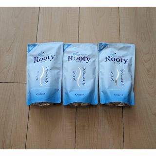 Rooty ルーティ　ダメージケアリンス 詰替用 3袋 クラシエ(その他)