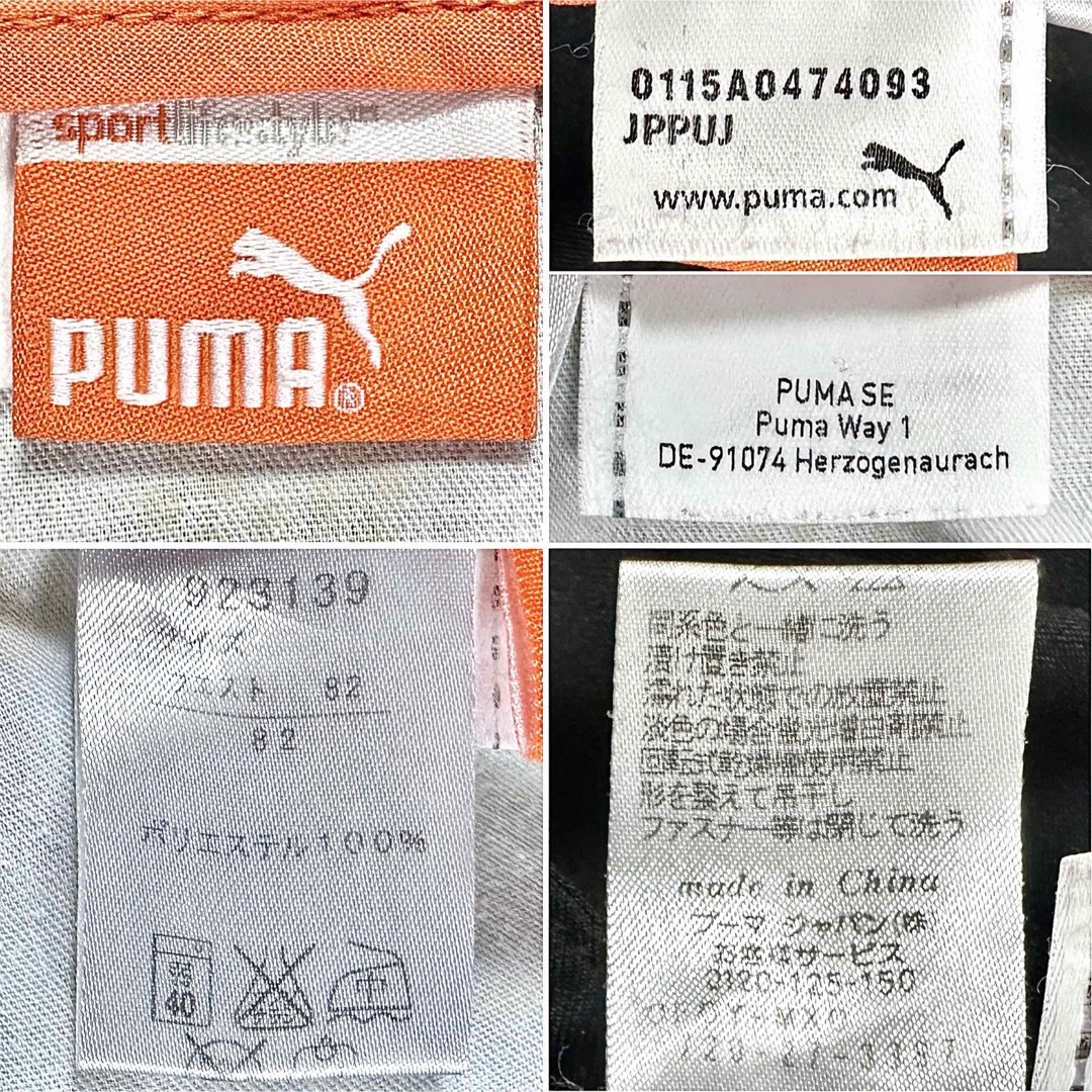 PUMA(プーマ)のPUMA GOLF プーマゴルフ ストレッチパンツ 刺繍ロゴ スポーツ/アウトドアのゴルフ(ウエア)の商品写真
