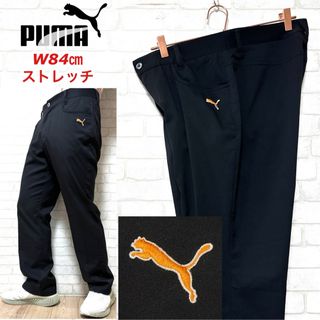 プーマ(PUMA)のPUMA GOLF プーマゴルフ ストレッチパンツ 刺繍ロゴ(ウエア)