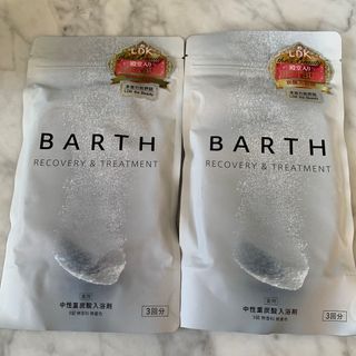 バース(BARTH)の新品未開封　BARTH(バース)中性重炭酸入浴剤9錠(3回分)2セット(入浴剤/バスソルト)