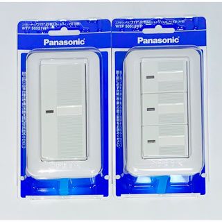 Panasonic - WN5242 パイロットスイッチC 3路スイッチ 4A Panasonicの